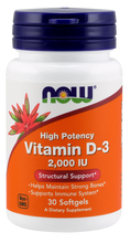 Load image into Gallery viewer, Now Foods Vitamin D3 2000 iu 120 softgel